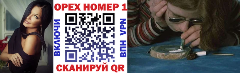 COCAIN 97%  Купить где  Анива 