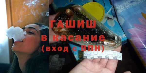 PSILOCYBIN Зеленокумск