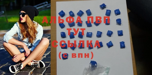 2c-b Зерноград