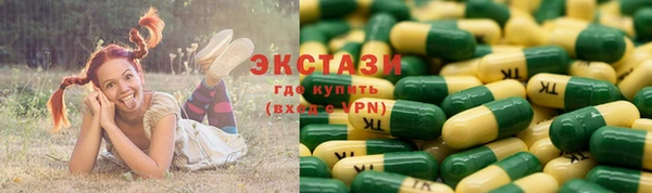 2c-b Зерноград