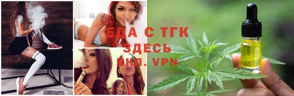 PSILOCYBIN Зеленокумск