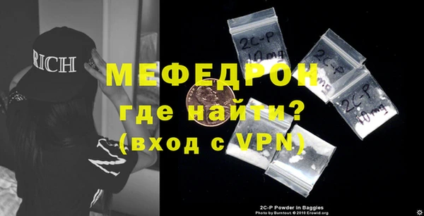 PSILOCYBIN Зеленокумск