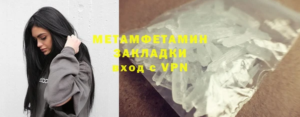 2c-b Зерноград