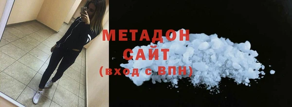 2c-b Зерноград