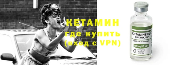 эйфоретик Зеленодольск