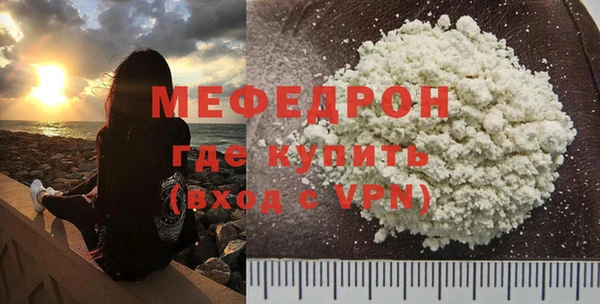 2c-b Зерноград