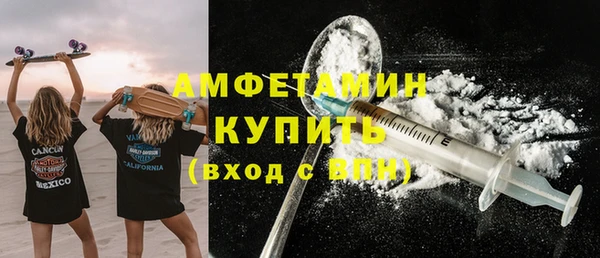 PSILOCYBIN Зеленокумск