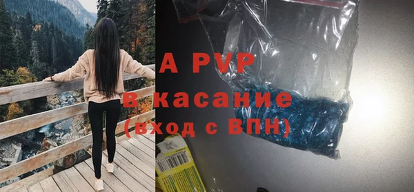 2c-b Зерноград