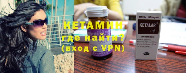 2c-b Зерноград