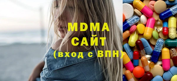 2c-b Зерноград