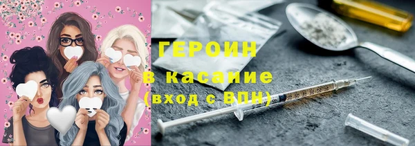PSILOCYBIN Зеленокумск