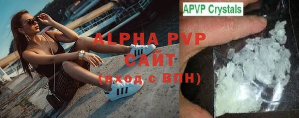 2c-b Зерноград