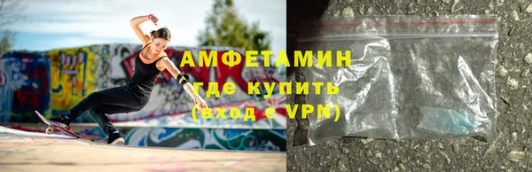 PSILOCYBIN Зеленокумск