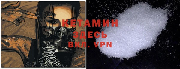 PSILOCYBIN Зеленокумск