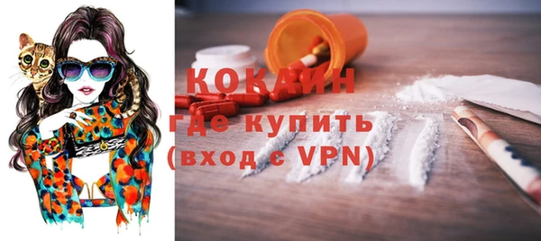 эйфоретик Зеленодольск