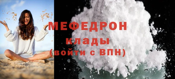 PSILOCYBIN Зеленокумск