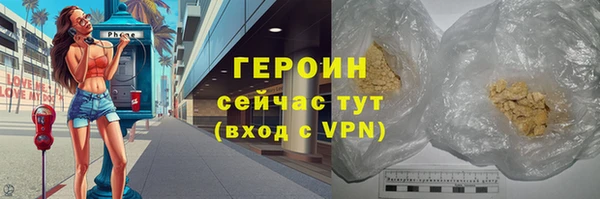 эйфоретик Зеленодольск